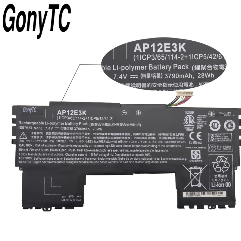 Аккумулятор AP12E3K для ноутбука Acer Aspire S7 S7-191 ультрабук 11 дюймов 1/CP3/65/114-2 7 4 В 3790 мА · ч