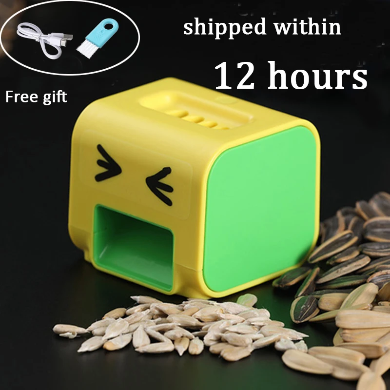 

Automatic Melon Seed Peeling Machine Household Melon Seed Fun Giftelectric Automatic Melon Seed Opening Peeling Machine