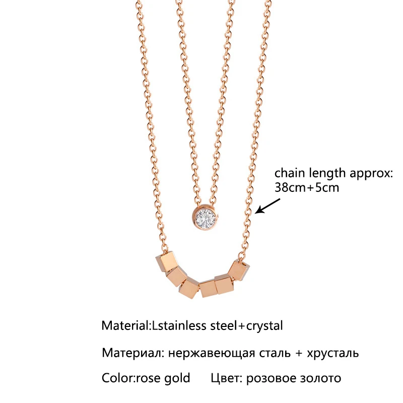 Bacolod розовое золото Цвет из нержавеющей стали с квадратными слой ожерелья
