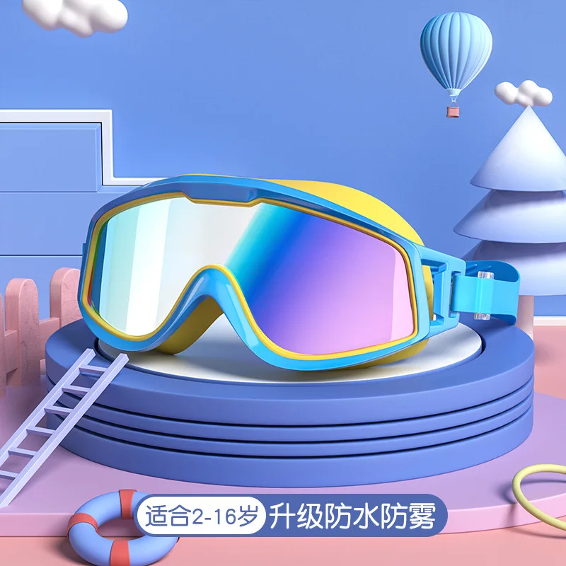 Разноцветные детские очки для плавания с большой оправой незапотевающие и