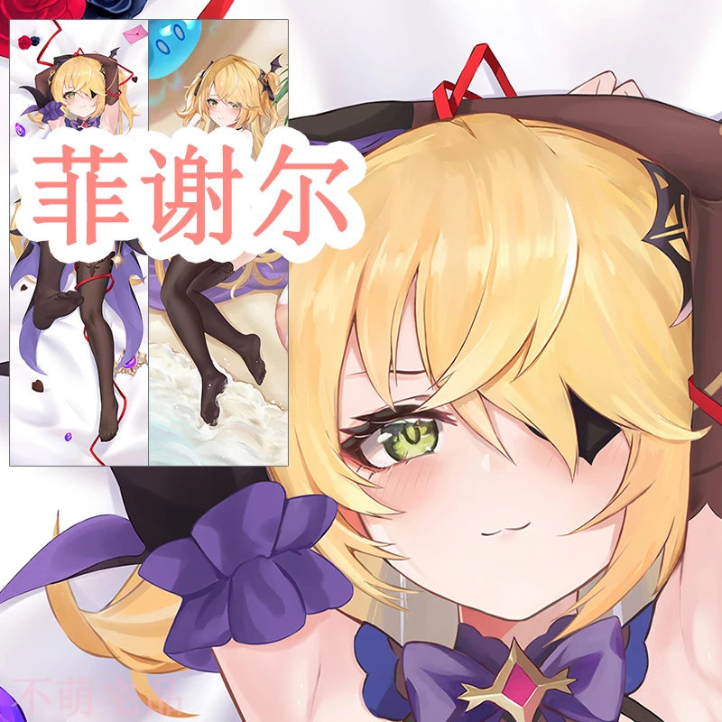 

Anime Fischl Genshin Impact Sexy Cosplay Girls Persona Dakimakura Hug Body Pillow Case Otaku Pillowcase Cushion Cover Gifts BMZP