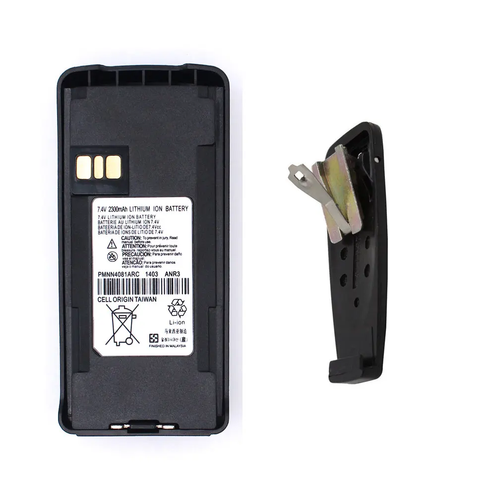 PMNN4081 PMNN4082 2300 мА/ч литий ионный аккумулятор Батарея для Motorola EP350 CP1200 CP185 CP476 CP477 CP1300