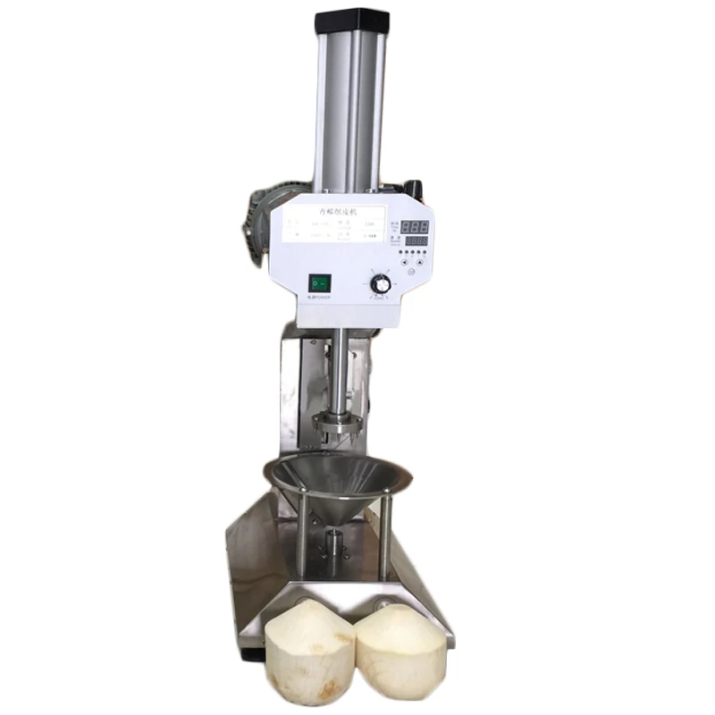 

1PC Coconut Peeling Machine DRB-YZ1 Commercial Automatic Connection Planing Machine Coconut Peeling Processing Machine 110/220V