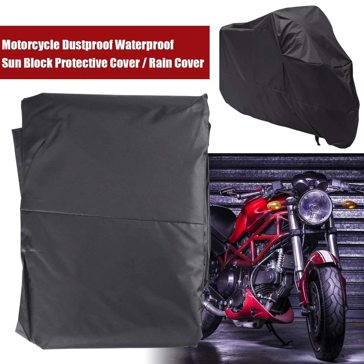 Универсальный пыленепроницаемый водонепроницаемый чехол для мотоцикла