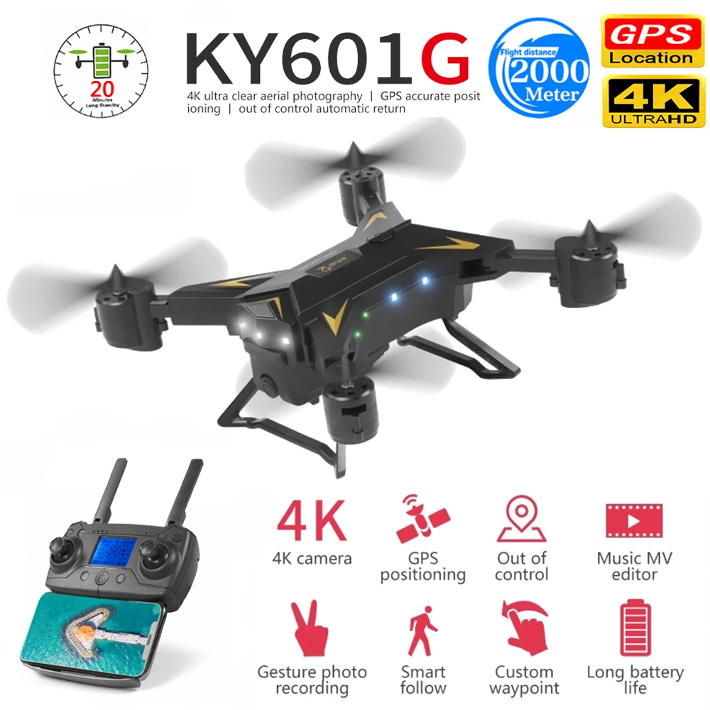 KY601G Профессиональный Дрон KY601S с камерой 4K HD Wi Fi GPS FPV дистанционным управлением 2