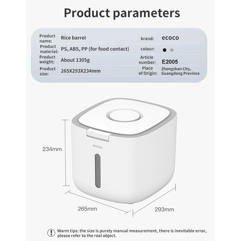 Рисовый ковш риса ящик для хранения зерна Кухня набор ведер защищает от