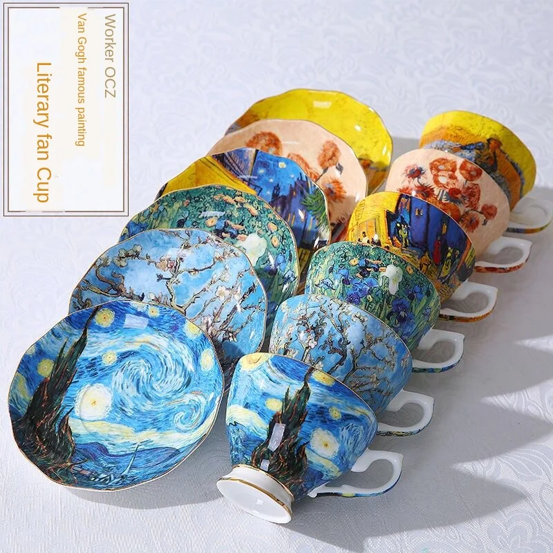 Новый Bone China красивый Европейский Винсент Виллем Ван Гог искусство знаменитая