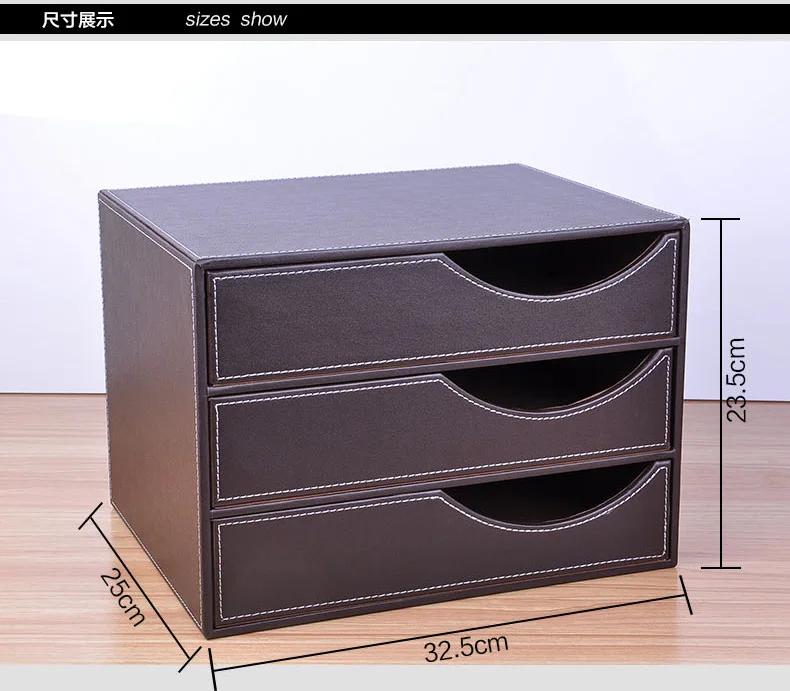 Ящик для шкафа из искусственной кожи A4|storage box|storage cabinet drawersdesktop storage |