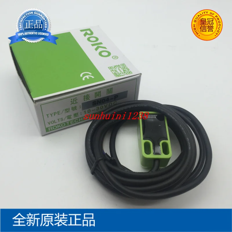 [Новый оригинальный] датчик приближения ROKO Rico переключатель с возможностью