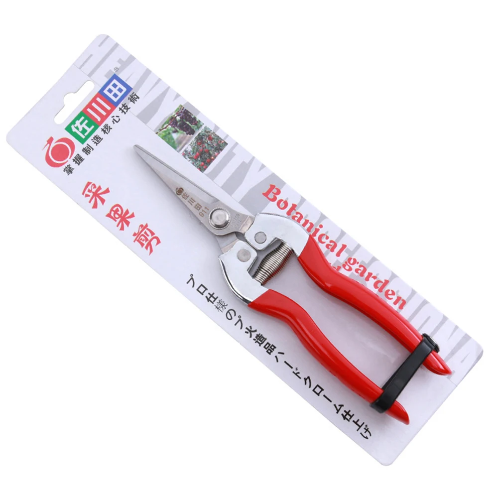 Садовые ножницы для стрижки фруктов садовые травы ветки инструмент