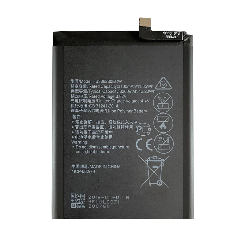 

DCTENONE Replacement Phone Battery HB386280ECW 3200mAh Battery For Huawei Honor 9 STF-L09 STF-AL10 For Huawei P10 5.1"