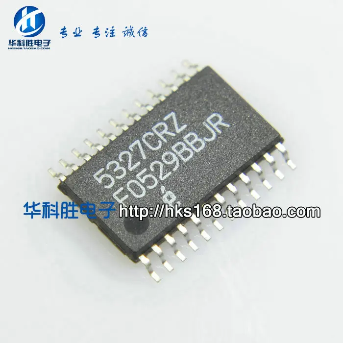 

EL5327CRZ Free new LCD chip Shipping