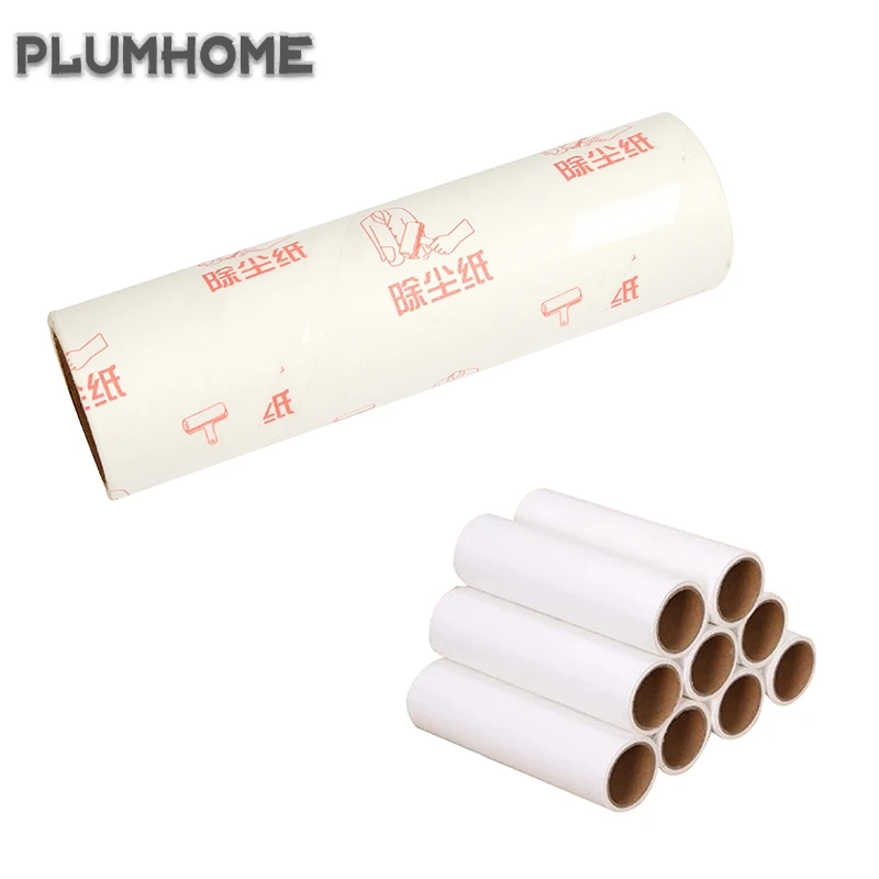 Лидер продаж рулон рулона пыли для одежды липкие рулоны шерсти замена бумаги