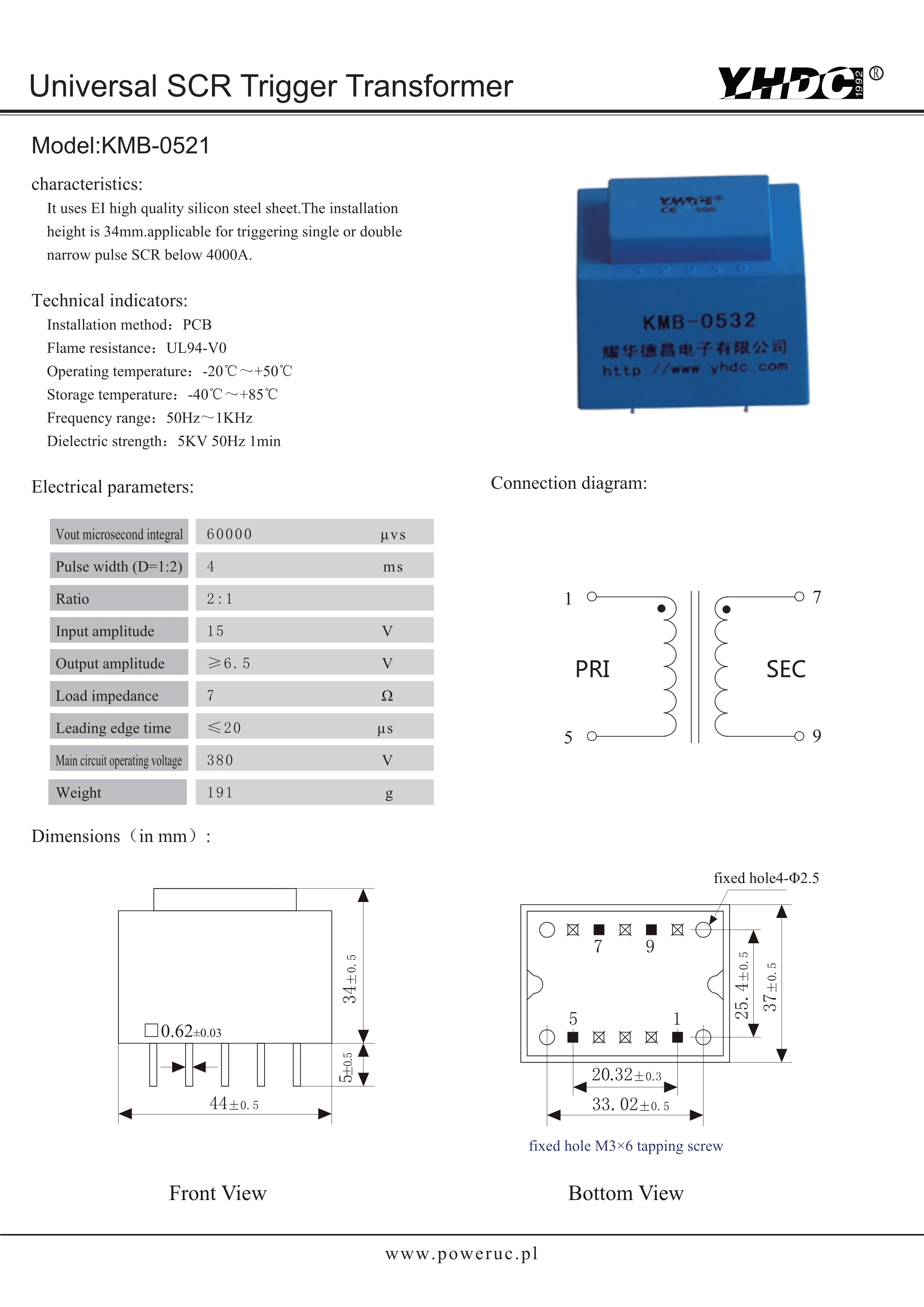 KMB05 PCB mount 4000A 50 Гц-1000 Гц триггерный преобразователь | Обустройство дома