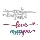 Штампы для скрапбукинга Julyarts, любовь, MISS YOU