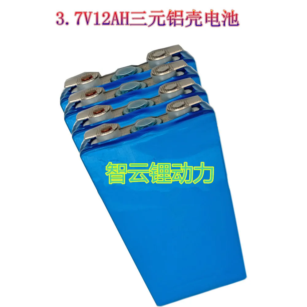 1 шт. образец 1765130 3,7 v 12ah 12000mah полимерный 3,7 v аккумулятор 3,7 v 30 высокий сток 60A литиевый для Diy блок питания 12ah Электрический