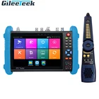 IP-камера видеонаблюдения, 8 Мп, AHDCVITVI, 7 дюймов