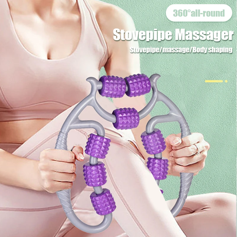 

Leg Massager 9 Roller Leg Neck Arm Muscle Roller Yoga Weight Loss Fitness Relaxation Muscle Massage Portable Artifact