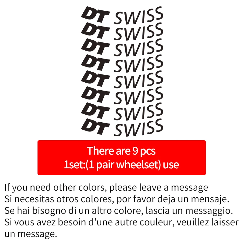 Наклейки для дорожного велосипеда DT RIM Набор наклеек на колеса