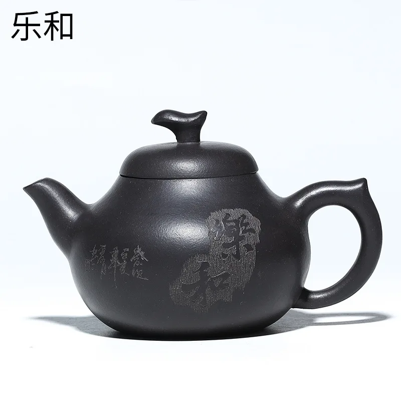 

Hundred Believe Dark-red Enameled Pottery Teapot Yixing Gift Raw Ore Black Mud Good Material Lettering Be In High And Vigorous