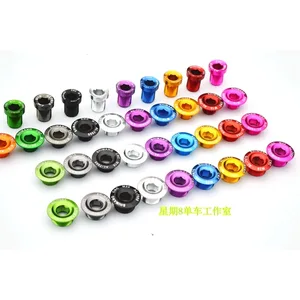 Цельная деталь LITEPRO CNC 7075 алюминиевая фотовспышка болты BB крышка M15 M18 M20 Запчасти для горных велосипедов