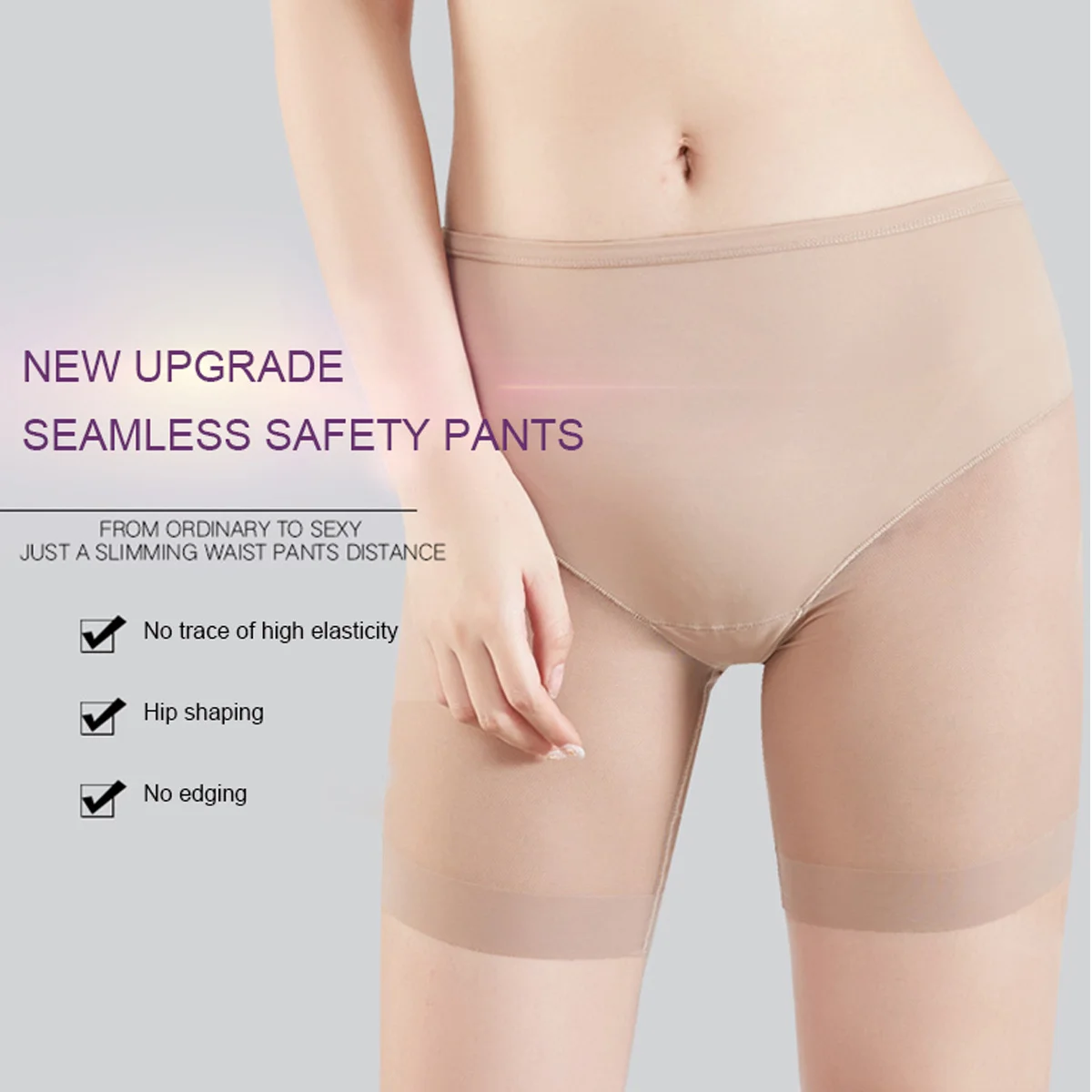 Безопасные короткие штаны бесшовное нижнее белье для женщин трусы с высокой