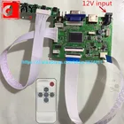 HDMI VGA AV 40PIN TTL LVDS ДЛЯ ЖК-дисплея, с ЖК-дисплеем, с возможностью поворота на 40 контактов, для ЖК-дисплея, с ЖК-экраном, с поддержкой, для ЖК-дисплея, с функцией подключения к экрану, и для ЖК-дисплея, с ЖК-экраном, и ЖК-экраном, с поддержкой, и ЖК-экраном, с поддержкой, и с поддержкой, и Ж