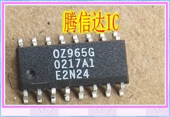 

Free Delivery OZ965G SOP16