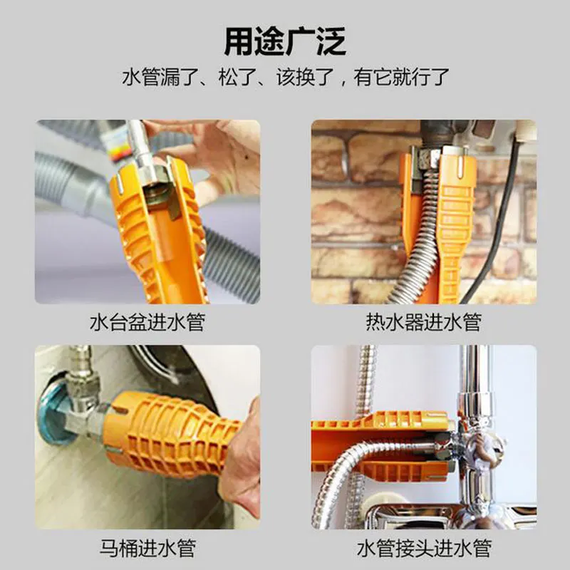 Multifunctional Sink Faucet Wrench Water Pipe Spanner Installer Tool | Инструменты