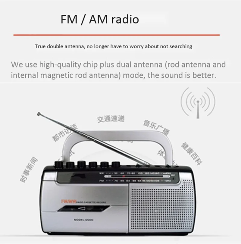 Магнитофон walkman кассета Студенческая машина FM/MW радио портативный динамик запись звука аудио воспроизведение AC DC мощность