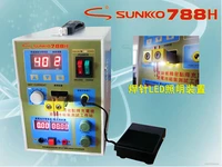 sunkko 788h battery spot welder welding machine double pulse precision spot welder lithium battery test battery charging