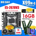 Материнская плата X99 в комплекте, процессор E5 LGA2011-3 V3 2678, 2 шт., 8 Гб 2133 16 ГБ, память ECC с 256 ГБ M.2 SSD GTX960 4 Гб + кулер