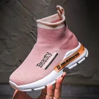 Кроссовки детские без шнуровки, вязаные, дышащие удобные, повседневная спортивная обувь для бега, для мальчиков и девочек