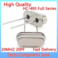 10pcslot hc 49us 2pin 49s 20mhz crystal oscillator passive quartz resonator hc 49s through holes 20pf %c2%b120ppm diy electronic kit