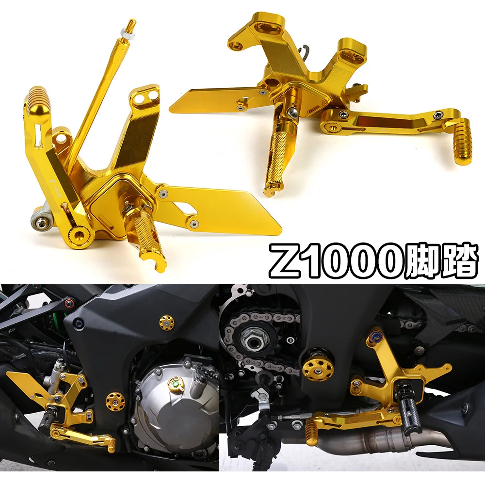 

Для Kawasaki Z1000 CNC Регулируемые задние комплекты Rearset подставка для ног подножки Z 1000 2014 2015 2016 аксессуары для мотоциклов