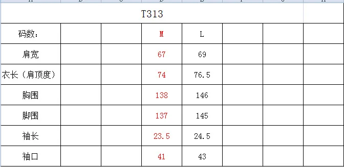 

We11done high street simple print T-shirt Street loose size bear print short sleeve casual tee men