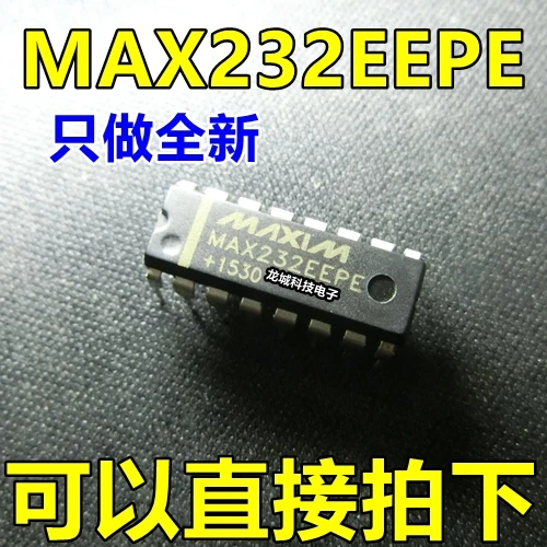 MAX232EEPE DIP-16 | Строительство и ремонт