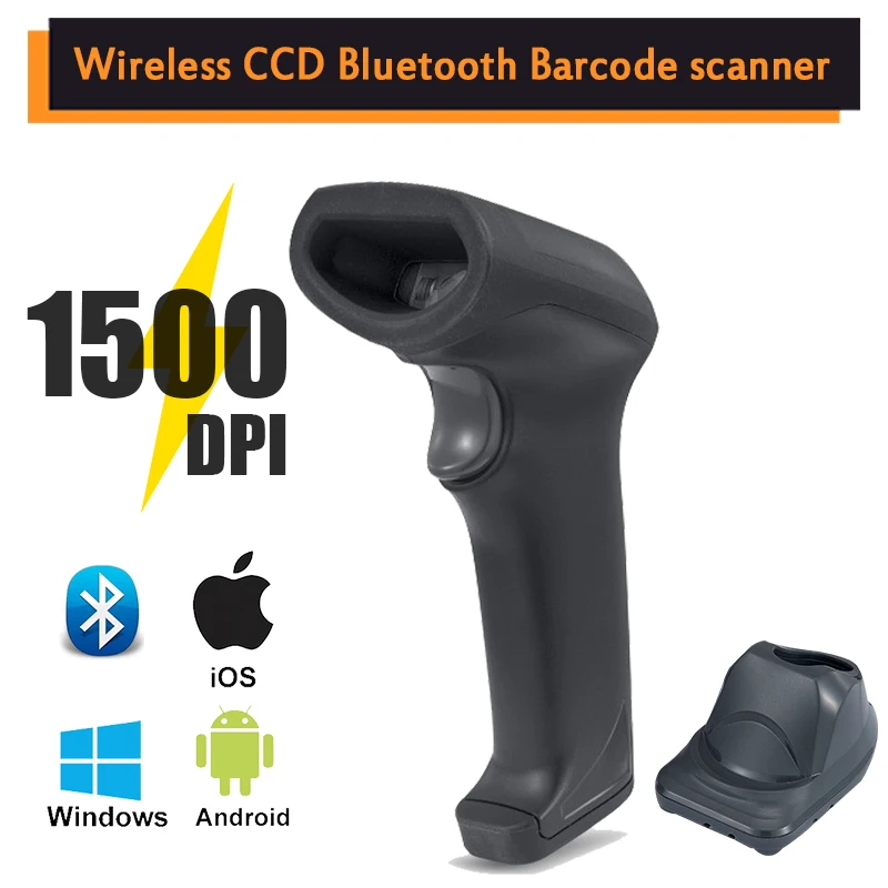 

WR-20M Handheld 1D Code Barcode Scanner Bluetooth Wireless Portable Barcode Reader with Bracket For POS, Mobile, Computer