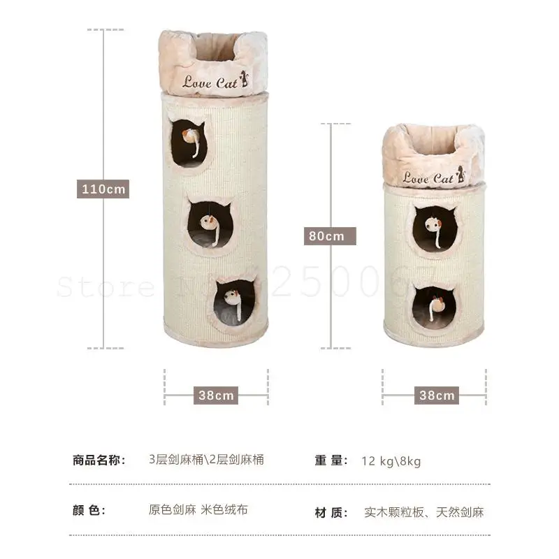 Кошка восхождение полки кошка гнездо игровой комплекс для кошек однотонные