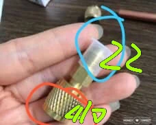 Латунный адаптер R410A для хладагента HVAC мини раздельного кондиционера 1/4 &quotMale SAE