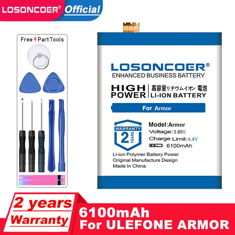 LOSONCOER Броня 2 6700 мА/ч Батарея для Ulefone power 3 5 6 Armor2 Armor3 Armor5 мобильный телефон
