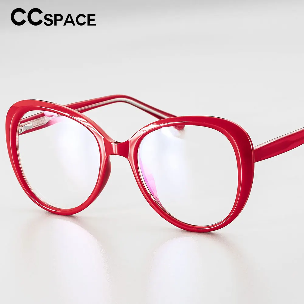 51023 пластиковые титановые круглые оправы для очков с защитой от синего света