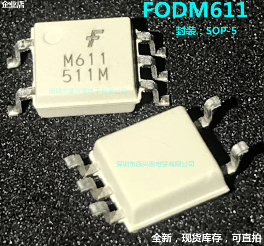 

10 шт./лот FODM611 M611 HCPL-M611 FODM611R2M SOP-5