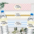 30 шт., золотистые и Серебристые наклейки для бутылок