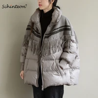 2021 schinteon women down jacket over size coat loose warm autumn winter casual outwear top quality patchwork tassel wool