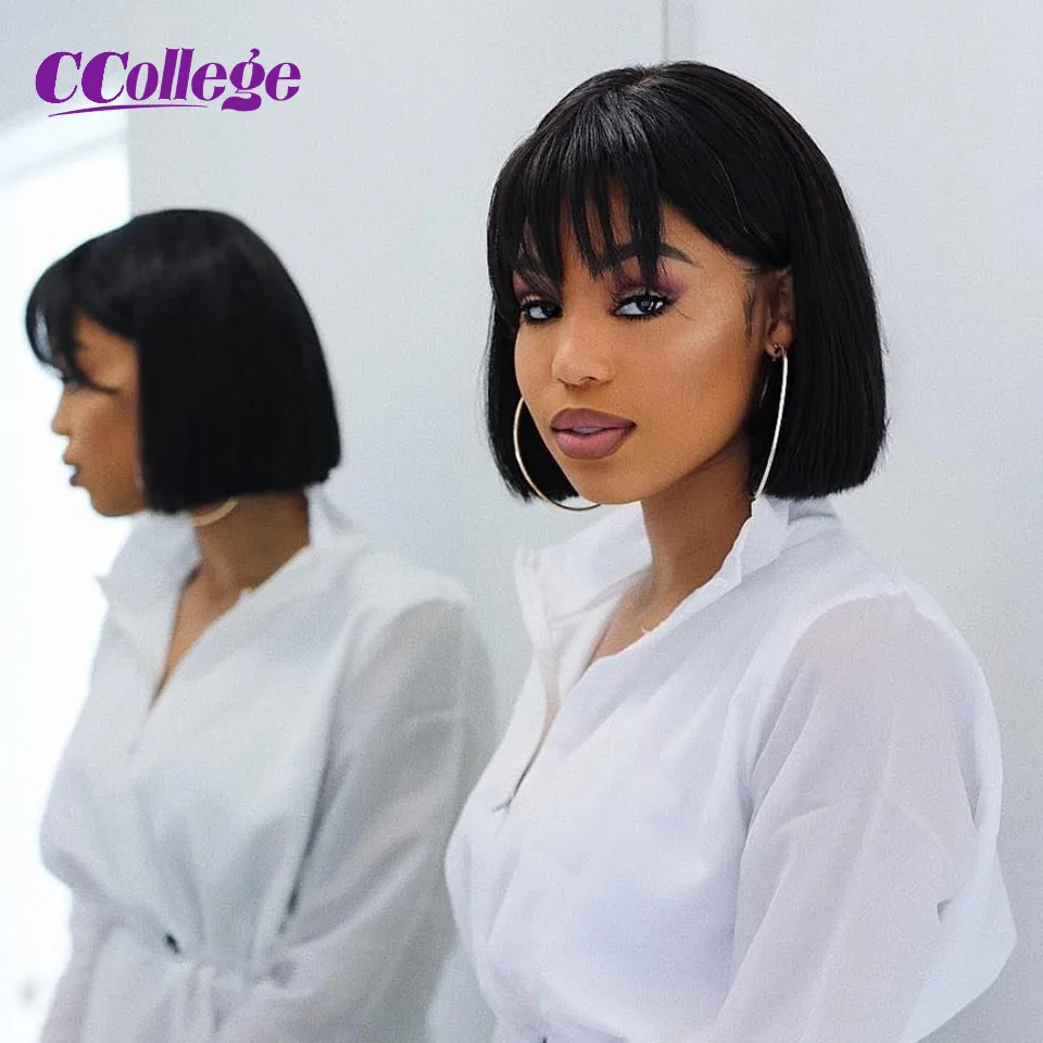 Парик Bob с челкой Короткие парики человеческие волосы бразильские для черных
