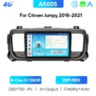 Автомобильное радио, 6 + 128G, Android 10, для Citroen Jumpy 3, SpaceTourer 2016-2021, 4G, Wi-Fi, BT, GPS, Android, автонавигация, без CD-плеера