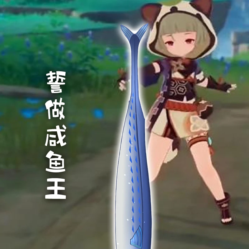 

Game Anime Genshin Impact Cosplay Beelzebul Raiden Shogun Sayu Cos Prop Weapon Salted Fish Sword 70cm Cute Plush Doll Pillow