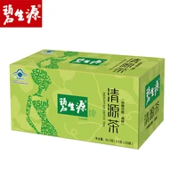 free shipping besunyen detox tea detox clear gastrointestinal 2 5gbag 25 bagsbox