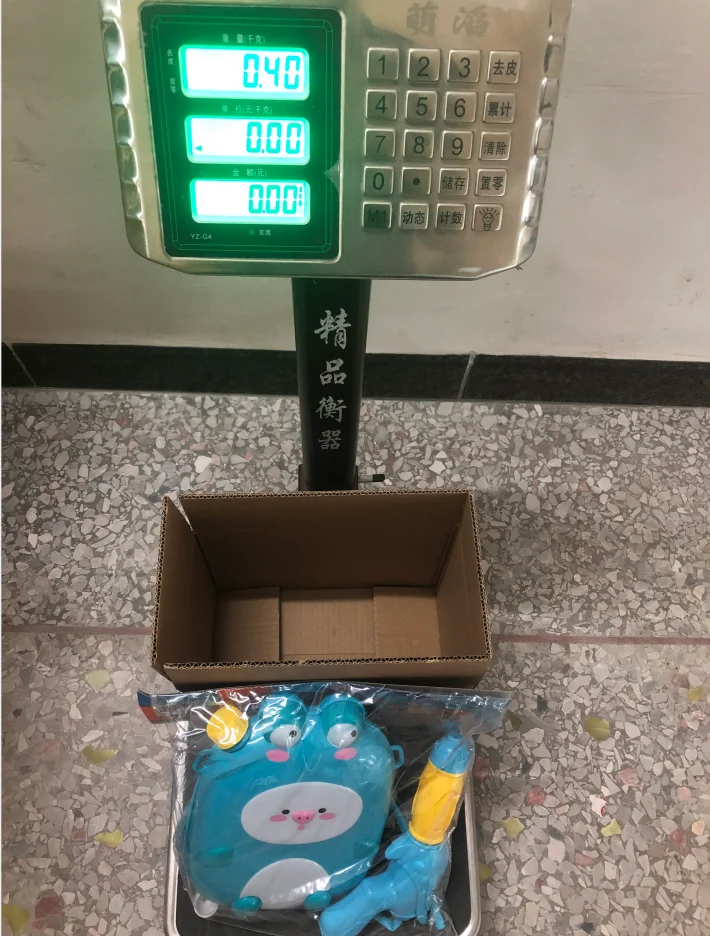 

Children's Animal Backpack Bomb Toy Pull-out Beach Play Water Spray Bomb Outdoor Beach Toys Kids Summer Drifting Water Pistol